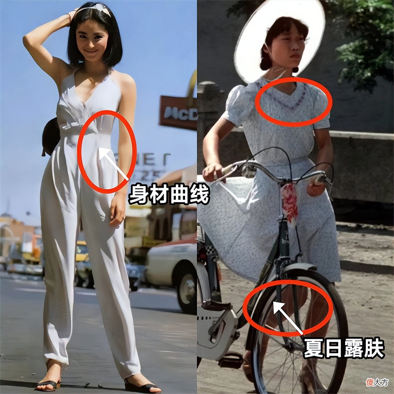 【时尚一点】千万别小瞧“奶奶辈”的时髦，没有PS和滤镜的年代，美得优雅高级