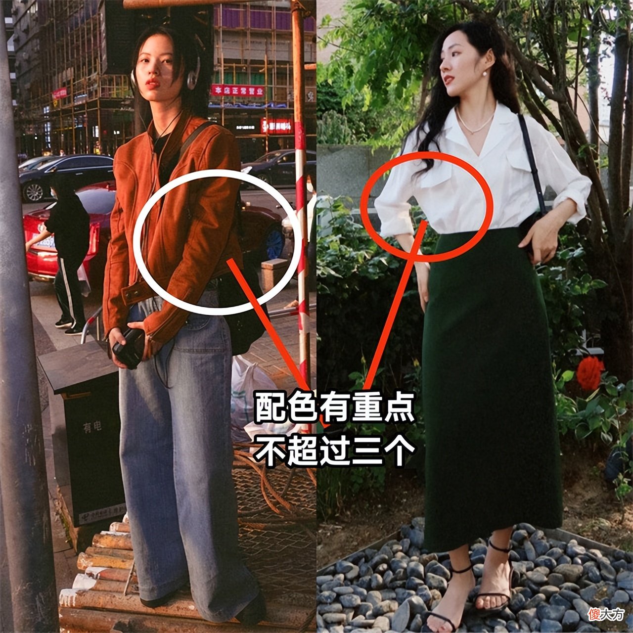 【时尚一点】千万别小瞧“奶奶辈”的时髦，没有PS和滤镜的年代，美得优雅高级