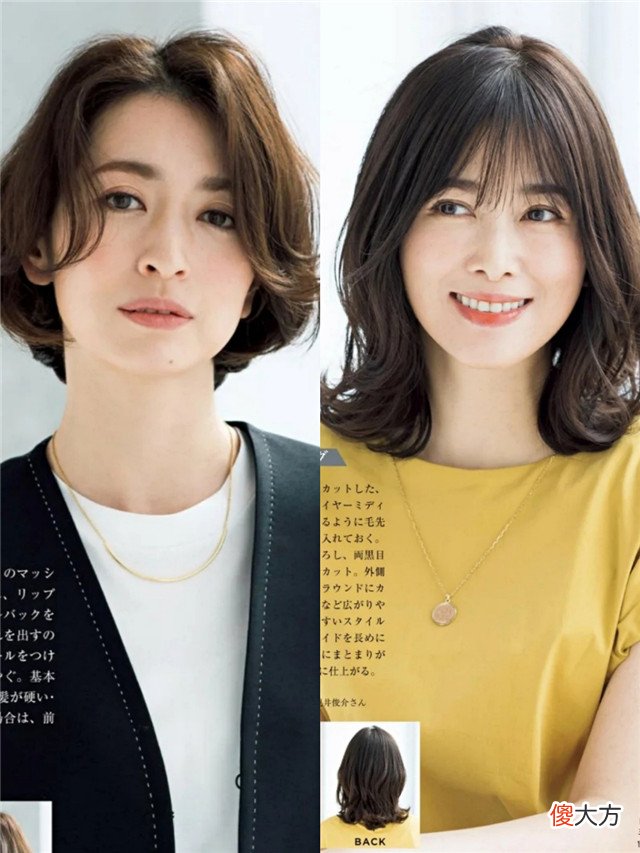 【时尚一点】中年女人别总烫羊毛卷，今年这3款发型洋气减龄，轻松摆脱大妈感