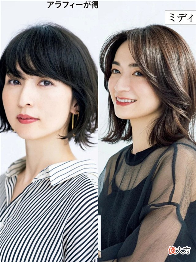 【时尚一点】中年女人别总烫羊毛卷，今年这3款发型洋气减龄，轻松摆脱大妈感