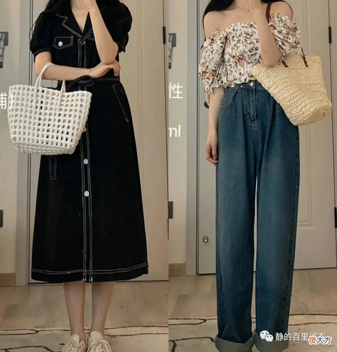 【时尚一点】下装怎么选？腿粗多穿长裙过膝，腿细用短裤、短裙塑造清凉感