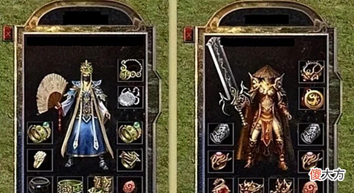 【游戏世界】热血传奇:和开天最搭的四件衣服,凤天魔甲不是最好看的