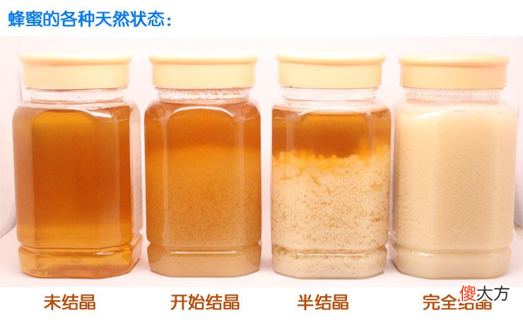蜂蜜放久了之后有沉淀物是正常的吗 蜂蜜放的时间长了有沉淀物是真的假的