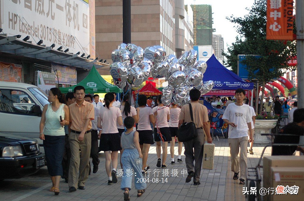 2004年是沈阳最辉煌的一年 沈阳辉煌时期