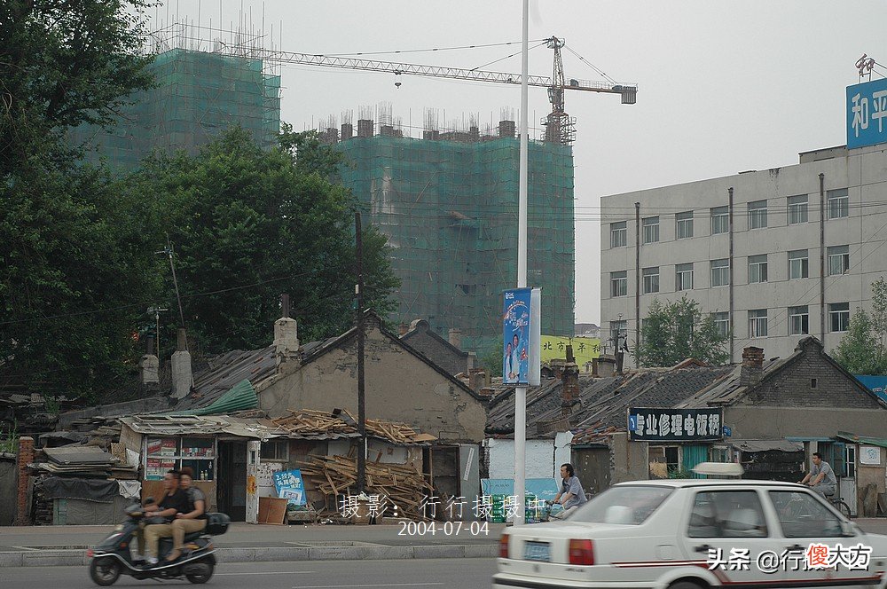 2004年是沈阳最辉煌的一年 沈阳辉煌时期
