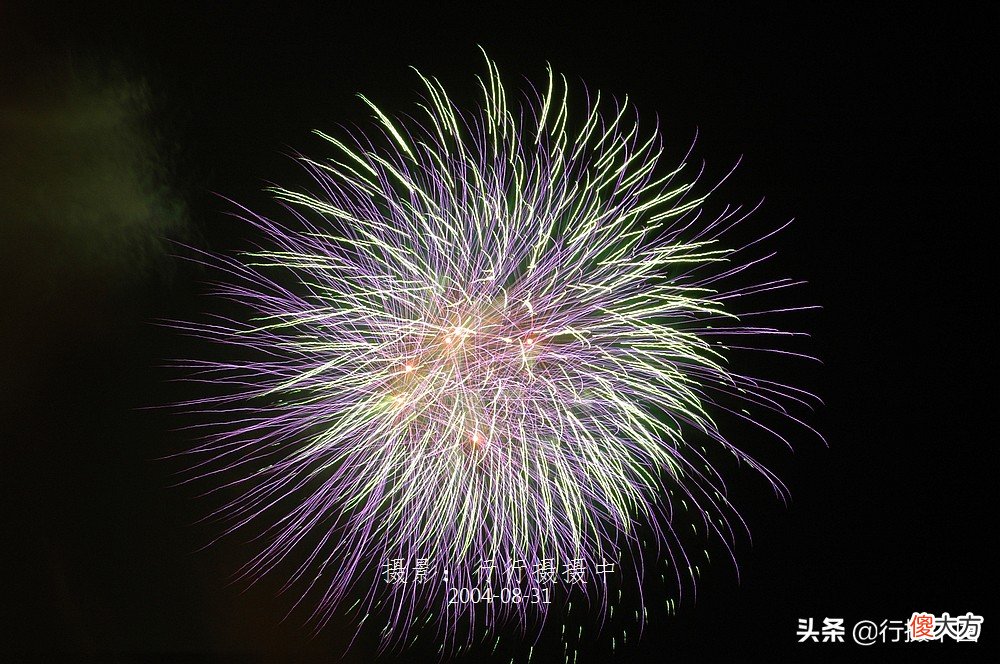 2004年是沈阳最辉煌的一年 沈阳辉煌时期