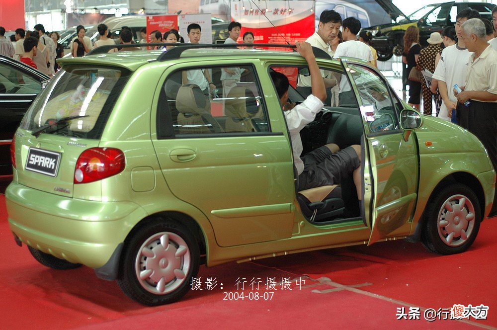 2004年是沈阳最辉煌的一年 沈阳辉煌时期