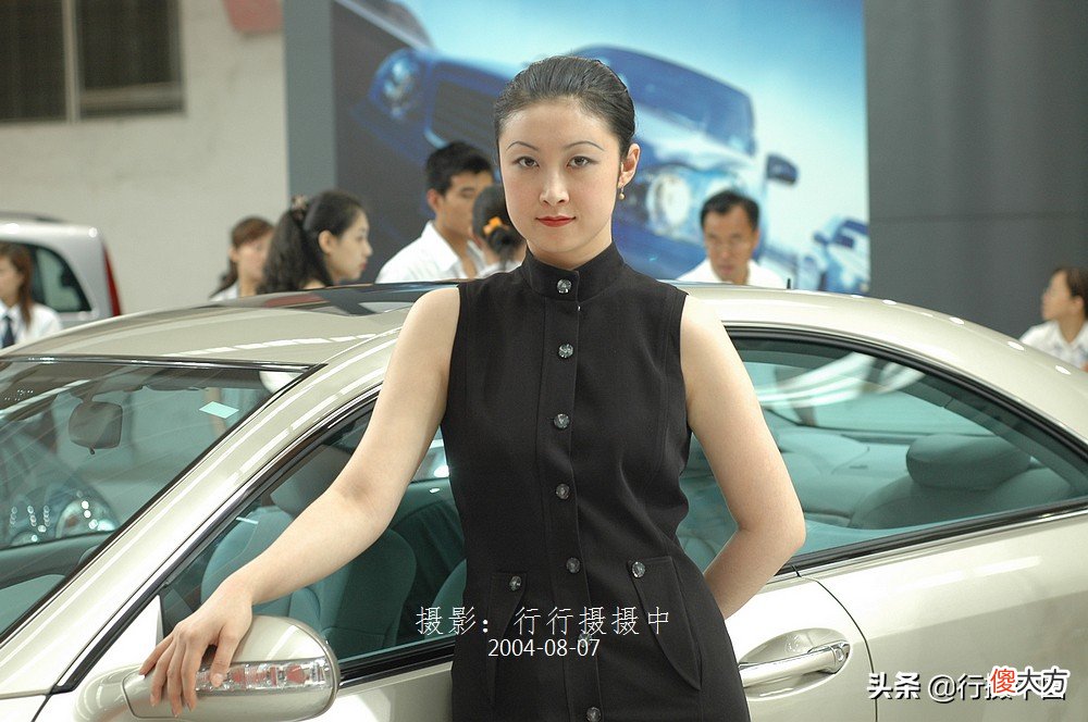 2004年是沈阳最辉煌的一年 沈阳辉煌时期