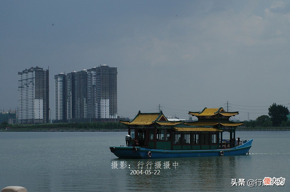 2004年是沈阳最辉煌的一年 沈阳辉煌时期