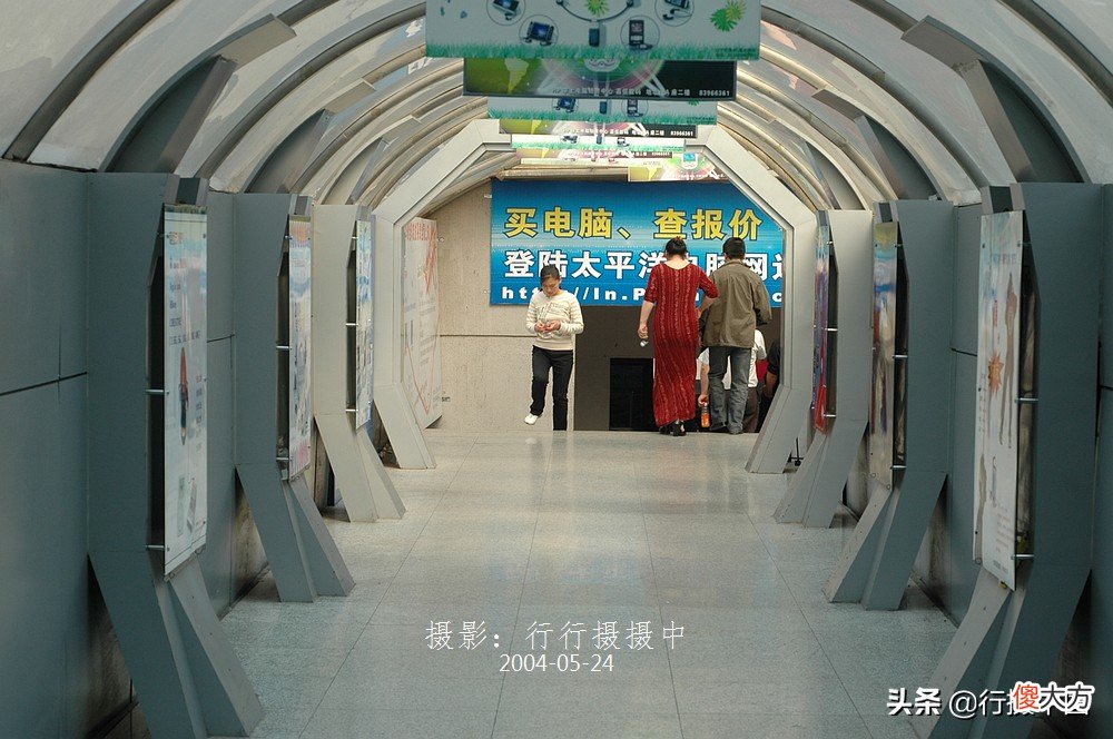2004年是沈阳最辉煌的一年 沈阳辉煌时期