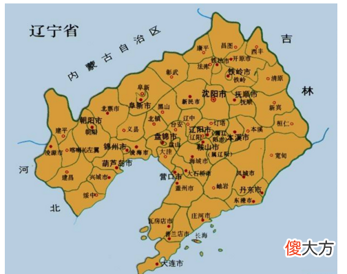 辽宁省人口最多的城市 辽宁省人口最多的城市是哪个