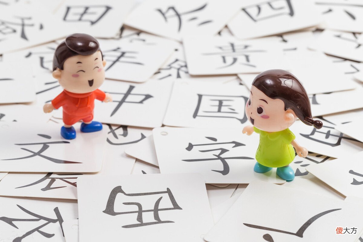 如何进行识字启蒙？掌握好的启蒙方法，学龄前孩子，识字更轻松