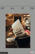 【时尚一点】Tom Sachs 的“通用鞋”，能否延续“火星鞋”的热度？