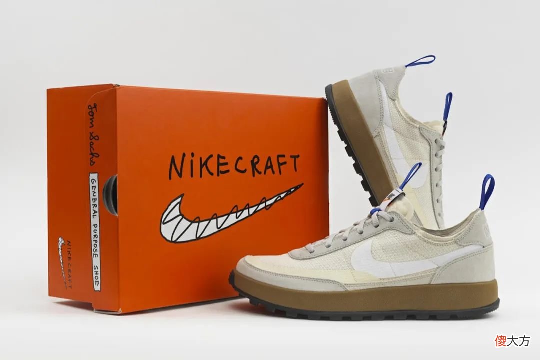【时尚一点】Tom Sachs 的“通用鞋”，能否延续“火星鞋”的热度？