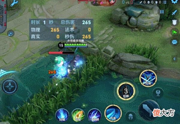 【游戏迷】3分钟带你了解宫本武藏正式服的打法