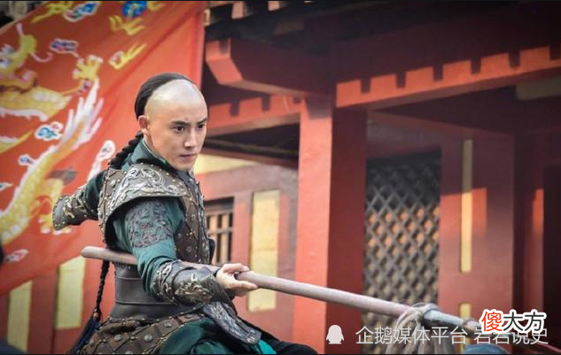 【爱历史】尼堪：清初“理政三王”之一，在衡州城下被明军斩首