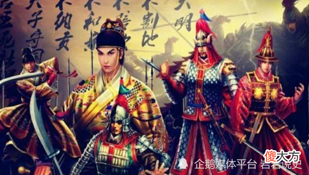 【爱历史】尼堪：清初“理政三王”之一，在衡州城下被明军斩首