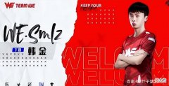 【游戏迷】SMLZ后面很难首发？Uzi直播谈经历：退役选手想复出太难了