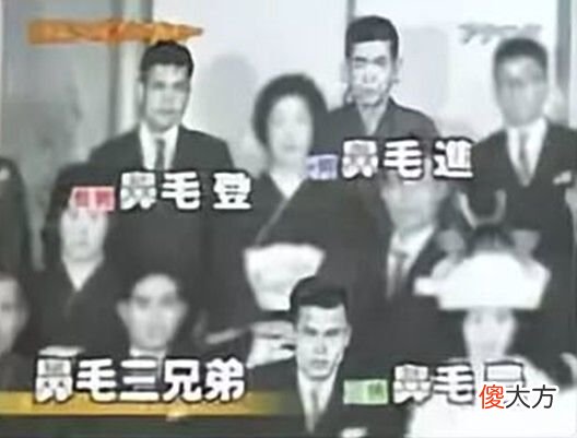 【历史故事】揭秘：日本的姓氏之谜，日本人的姓到底是怎么取的？