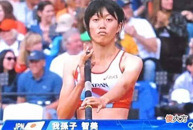 【历史故事】揭秘：日本的姓氏之谜，日本人的姓到底是怎么取的？