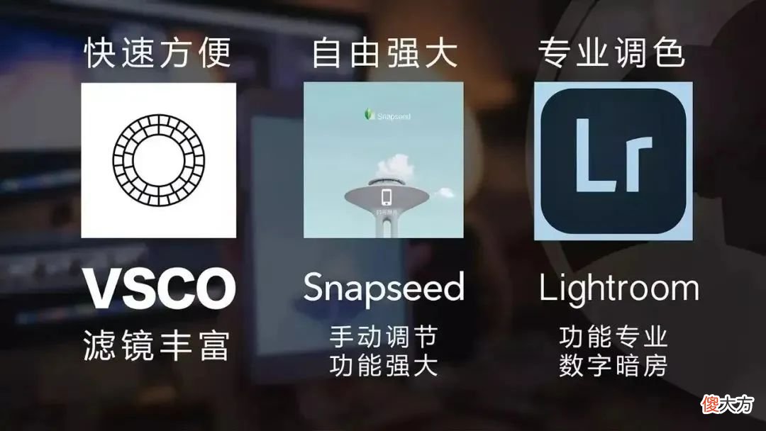 常用的软件就这几个 有哪些常用的软件