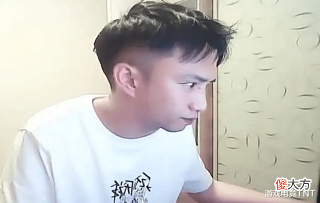【游戏世界】看到耀扬的东星杯,吕德华坐不住了,神鸡杯能办的起来吗?