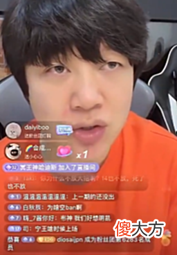 【游戏迷】每日一撸阿水拍摄时尚大片不输明星;Doinb准备生小孩儿了