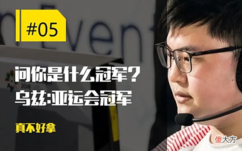 【游戏迷】每日一撸阿水拍摄时尚大片不输明星;Doinb准备生小孩儿了