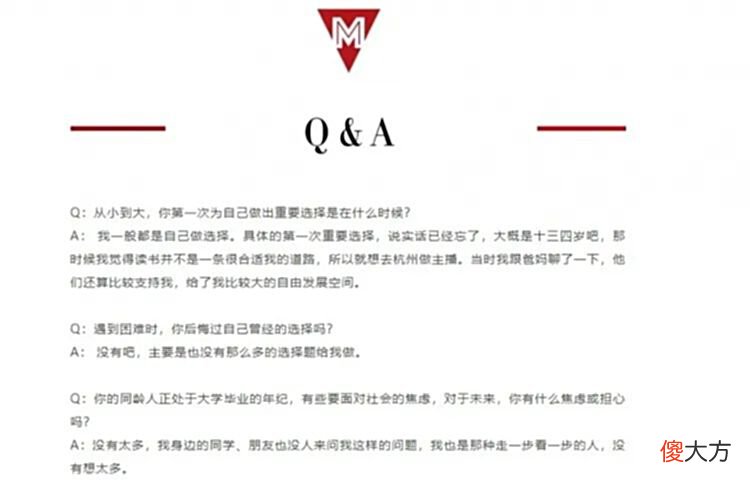 【游戏迷】每日一撸阿水拍摄时尚大片不输明星;Doinb准备生小孩儿了
