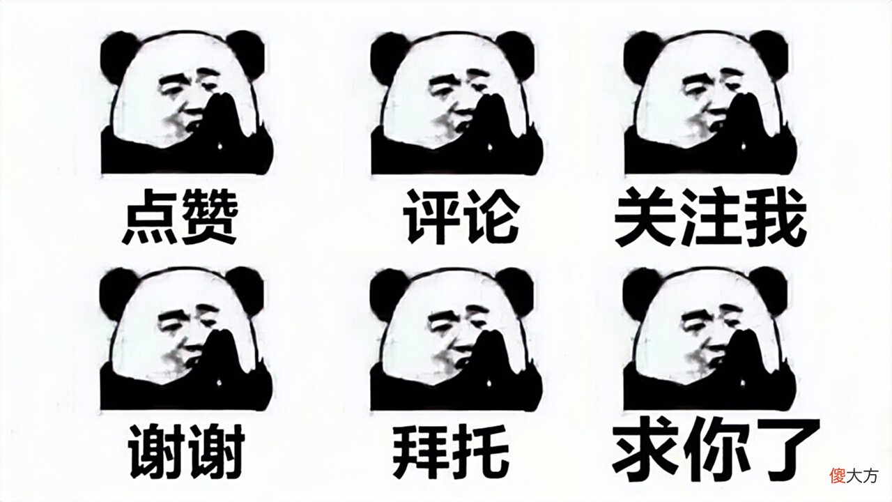 【游戏迷】王者荣耀：“能充上V10的玩家，月薪得有多高啊？”