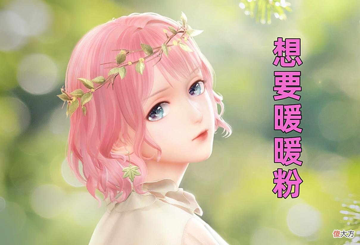 【游戏迷】闪耀暖暖：6月的叠纸征集建议，玩家苦等商店更新，衣柜需优化