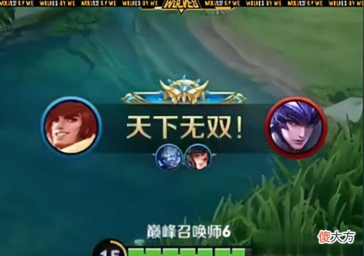 【游戏世界】妖刀还是个分奴?被抓爆后求助不然:你发发力我给你发大红包