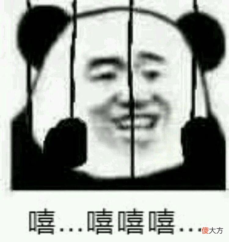 【游戏世界】原创：为什么DNF私服能存活那么久？独家采访私服群主揭秘内幕！