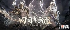 【游戏世界】网游最善心大佬,花500万帮服务器所有萌新做装备,有人感动到哭