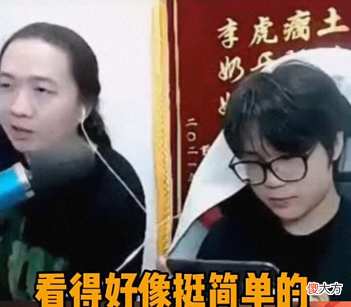 【游戏世界】小予神马超天秀四杀,德华:这不有手就行,结果秒打脸