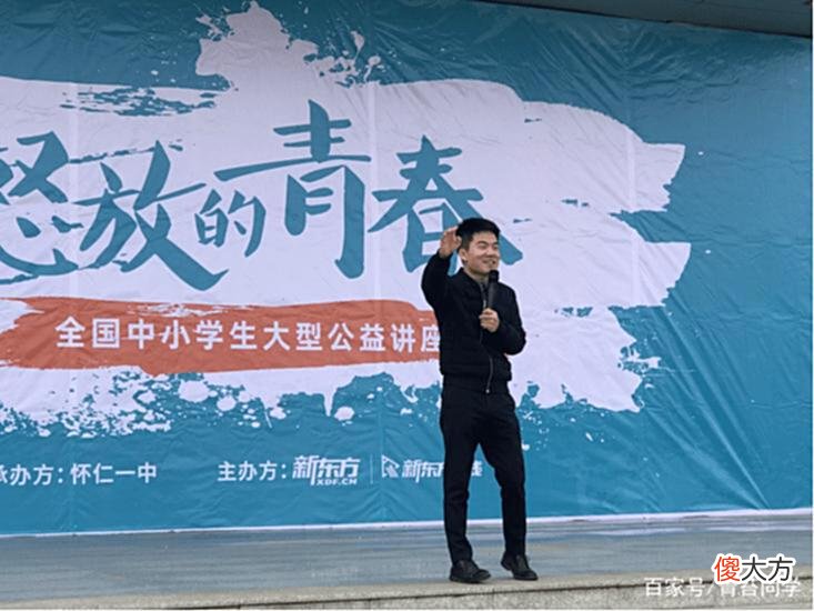 【游戏世界】“中关村周杰伦”董宇辉成主播，降维打击，撕下了谁的遮羞布