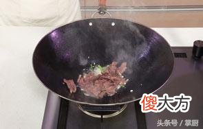 红薯与牛肉的完美结合 牛肉和红薯