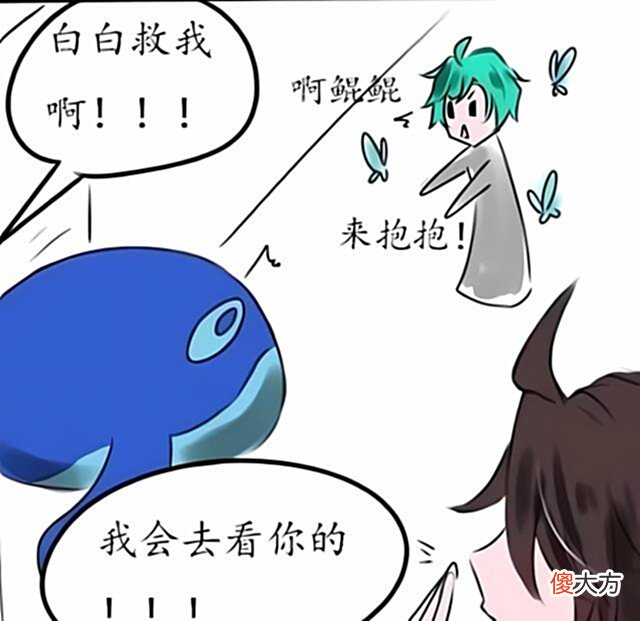 【游戏世界】王者荣耀:狄仁杰很头痛,究竟是谁刺杀甄姬?李白能帮忙吗