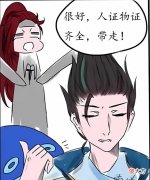 【游戏世界】王者荣耀:狄仁杰很头痛,究竟是谁刺杀甄姬?李白能帮忙吗