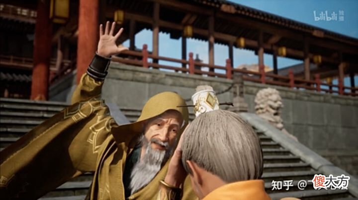 【游戏迷】黄枫谷令狐老祖战力强不强，最后结局如何？凡人修仙传微解读25