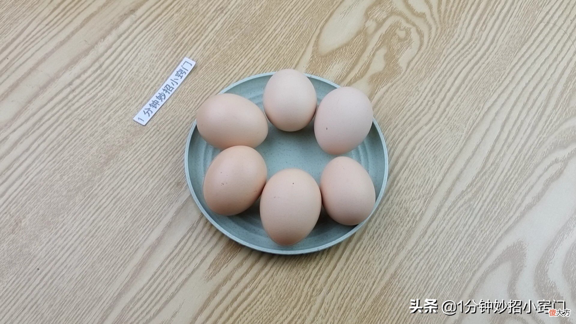 隔夜的鸡蛋到底还能不能吃 隔夜的鸡蛋能吃不?
