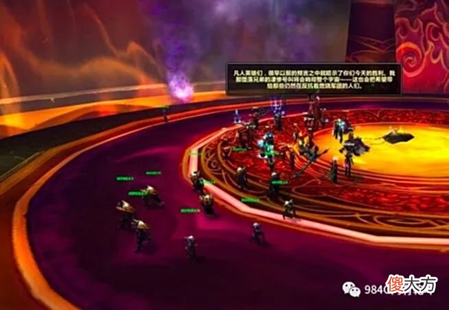【游戏迷】魔兽世界怀旧服：太阳井带来新启示，如WLK的分层加剧，还咋玩？