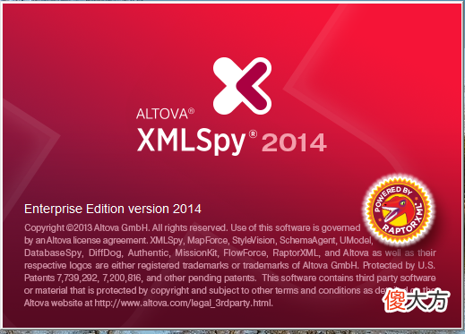 利用XMLSpy编辑与约束XML文件操作
