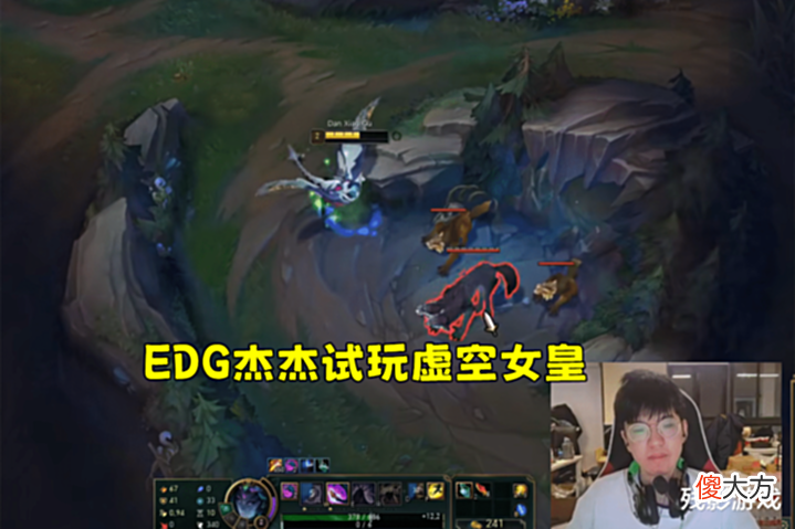 【游戏迷】杰杰吐槽虚空女皇:技能介绍写了一页,像阅读理解,以前才两行!
