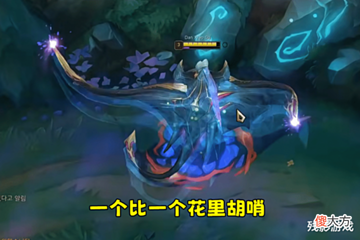 【游戏迷】杰杰吐槽虚空女皇:技能介绍写了一页,像阅读理解,以前才两行!