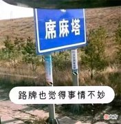 【游戏世界】杉果日报：《守望先锋2》B测即将开启；《星空》主线长度40小时