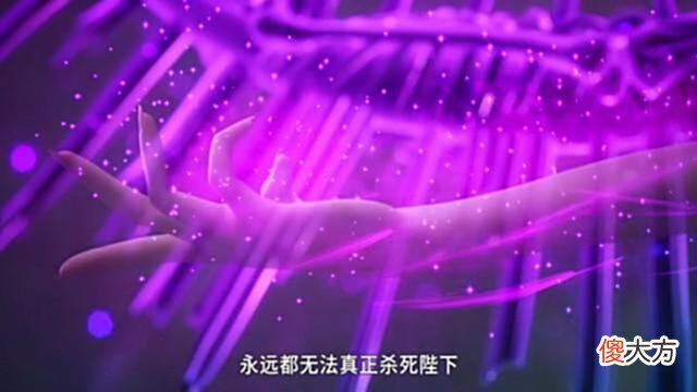 【游戏世界】斗罗：两个技能堪称神技，一个唐三没学会，另一个专属比比东