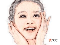 人缘最好的面相有哪些