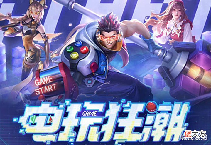【游戏世界】王昭君首款姐妹皮肤上线,新赛季不更新碎片商店,七周年限定即将公布