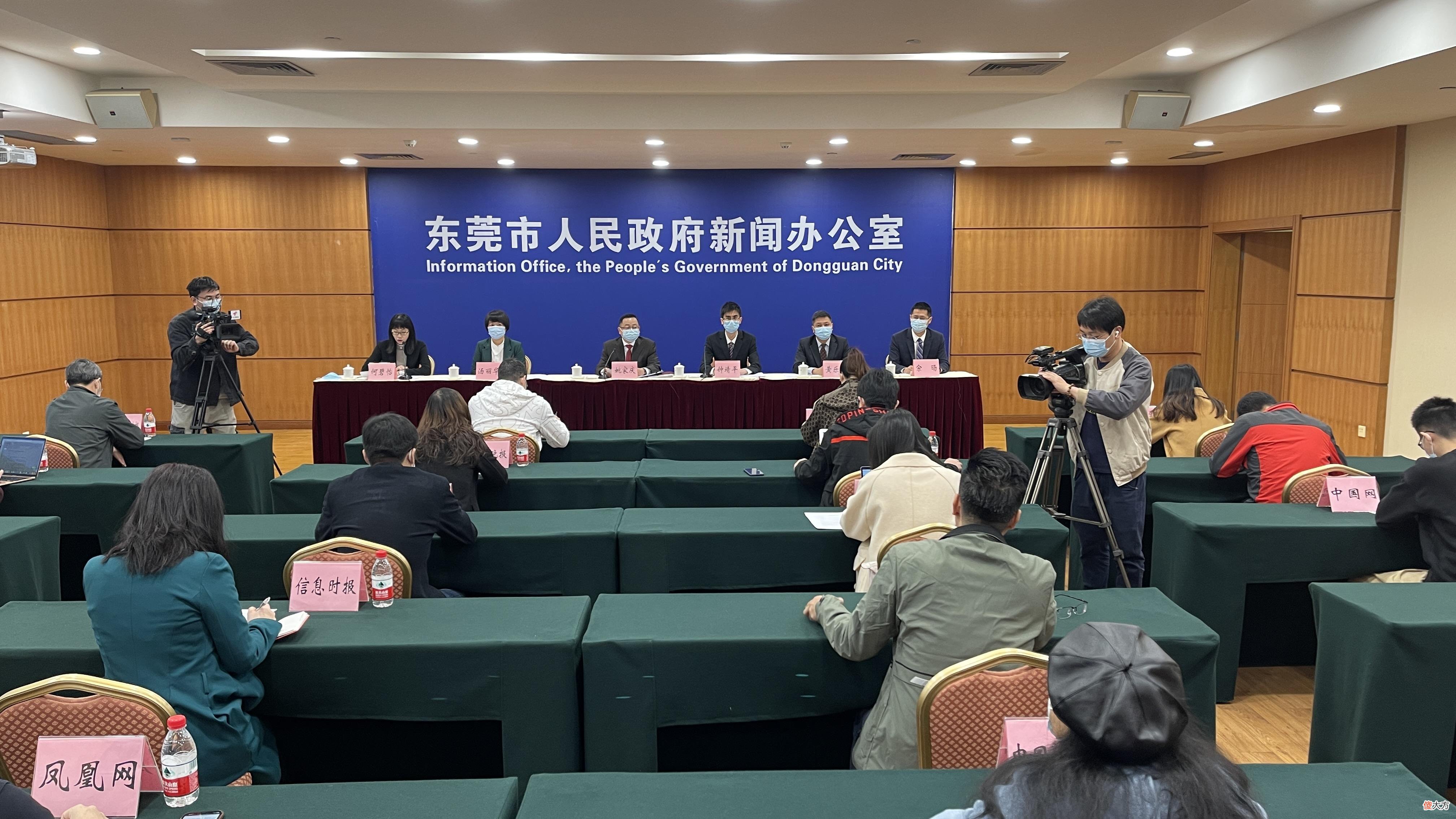 这几个亮点释放出什么信号 呈现几大亮点